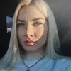 Отзыв от Марина Кожевникова