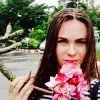 Отзыв от Ульяна Богомолова