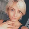 Отзыв от Маргарита Ермолова